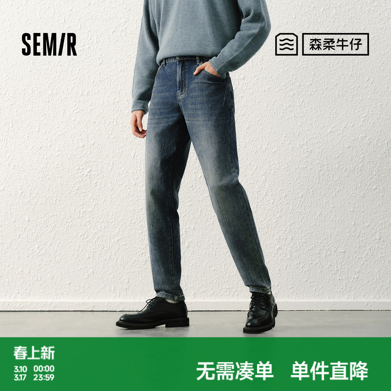 ɭ�� ��ʿ������������С�ſ� ���Ŷ���ͨ�ڳ��� 53.2Ԫ