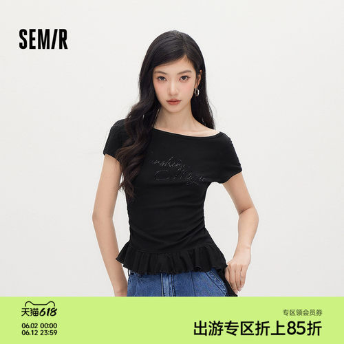 森马一字领荷叶边烫钻短袖T恤女