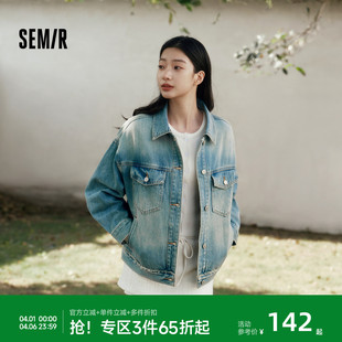 翻领做旧宽松落肩衣服美式 街头甜酷夹克 森马牛仔外套女春季 森柔