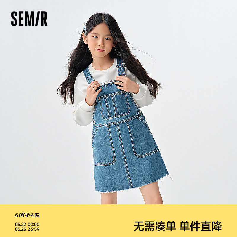 森马儿童连衣裙2025春新款背带裙纯棉牛仔裙女童裙子百搭时尚流行