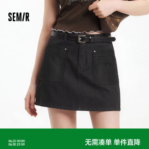 森马复古高腰腰带A字半身裙女