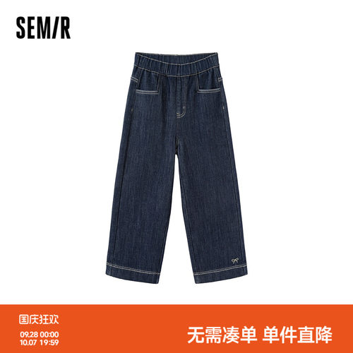 小宽松直筒牛仔裤，加绒加厚保暖