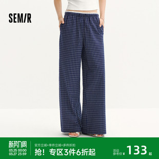 文艺慵懒温柔阔腿裤 2026新款 女夏盐缩格子肌理花边长裤 森马休闲裤