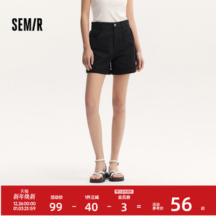 女简约小心机直筒裤 短裤 潮裤 小个子时尚 百搭 子黑色夏季 森马休闲裤