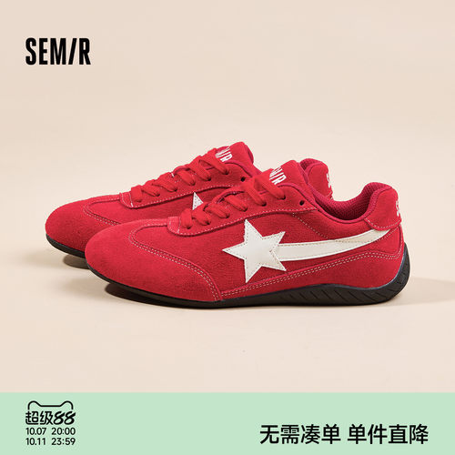 Semir女鞋德训鞋薄底百搭赛车鞋