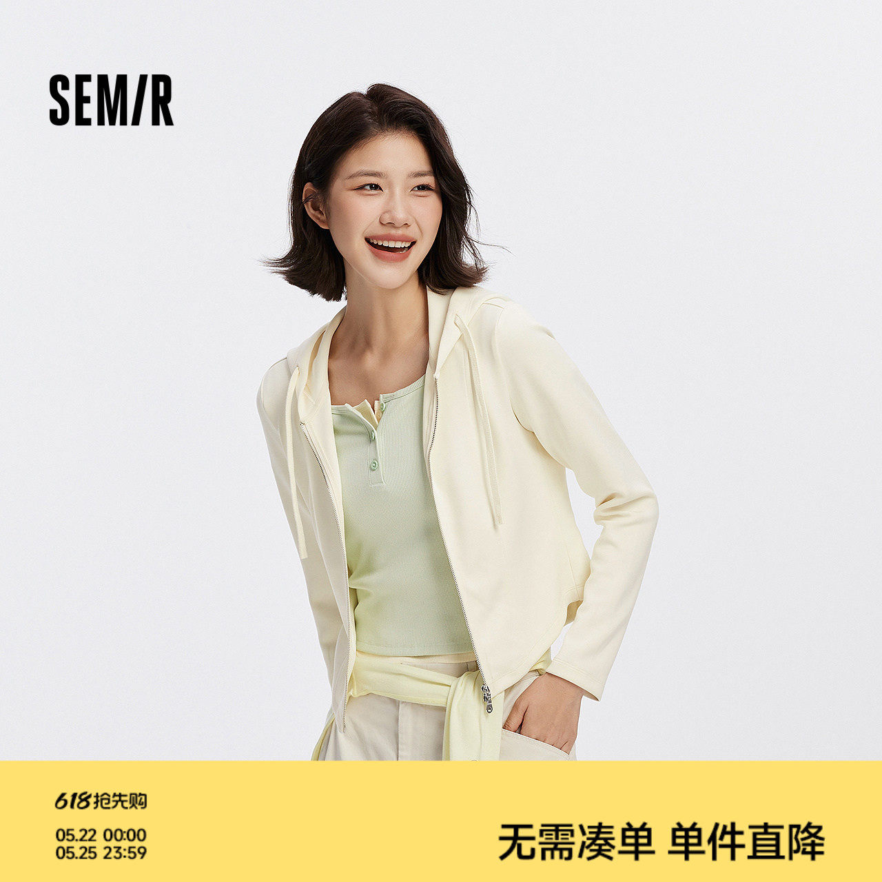 森马外套女秋季短款紧身分割纯色连帽正肩内搭显瘦潮流休闲风夹克