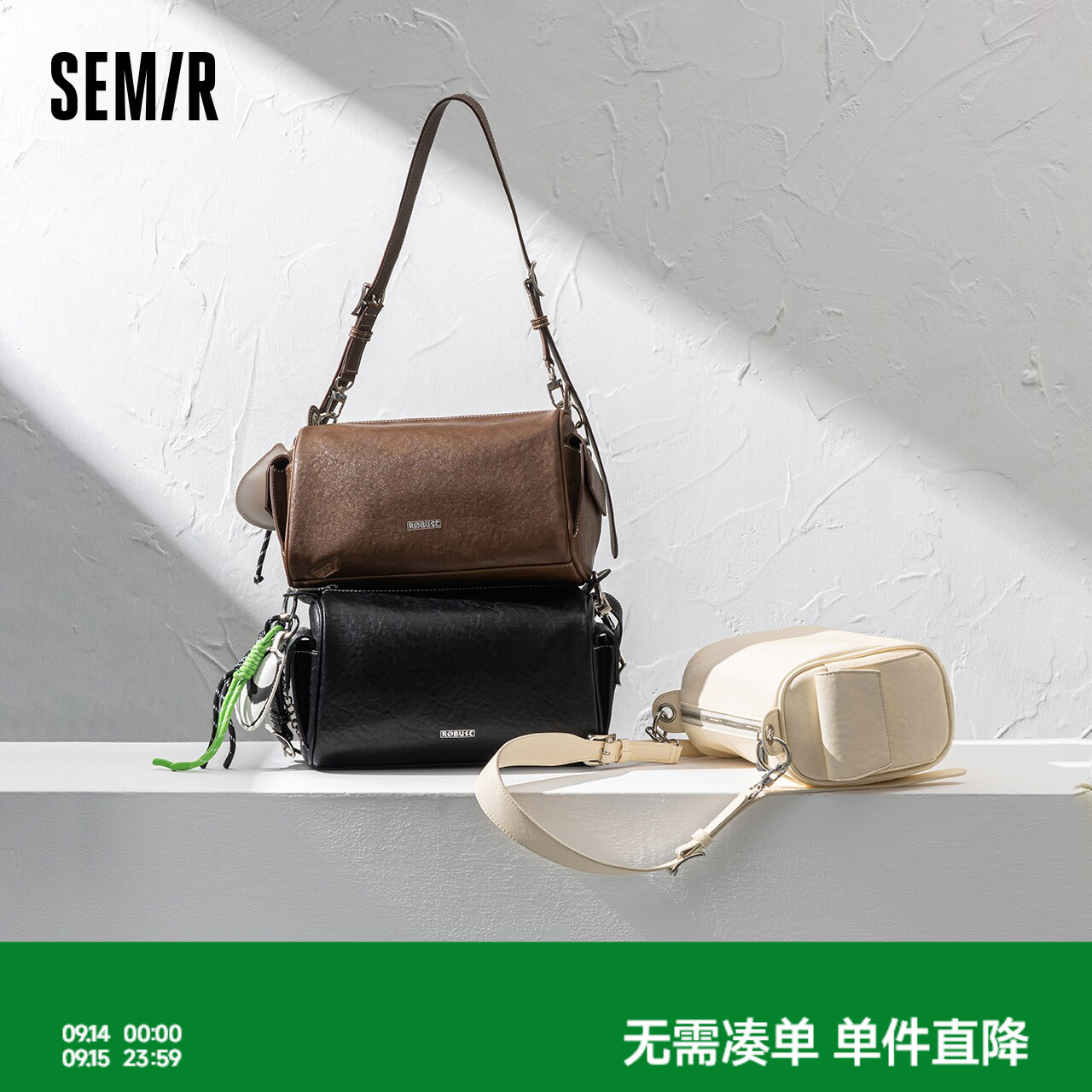森马包包女单肩斜挎包复古手提