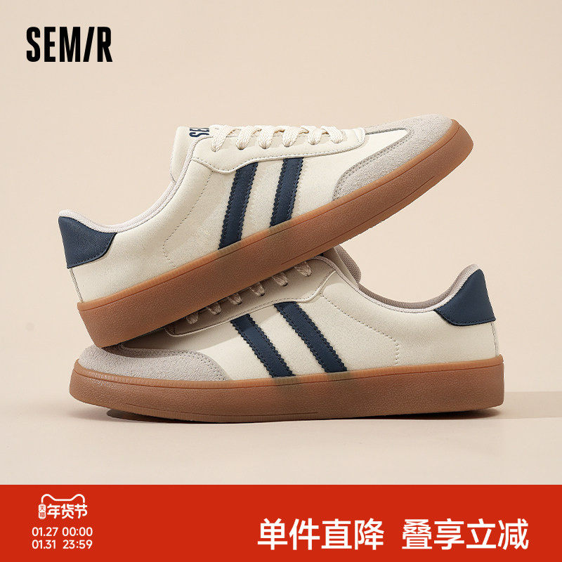 Semir男鞋德训鞋男款2025新款秋冬平底小白鞋百搭运动休闲鞋子男