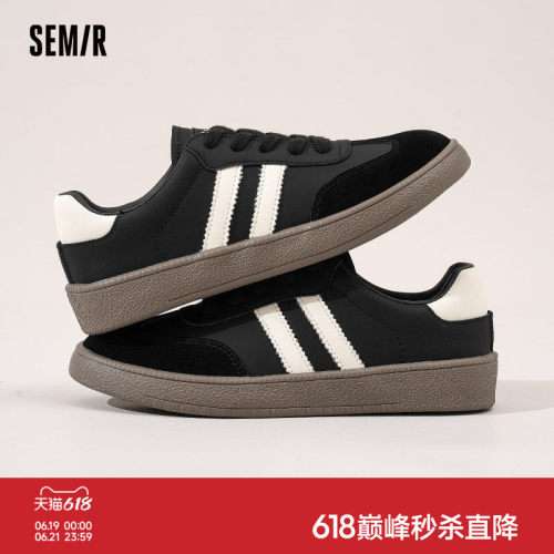 Semir女鞋德训鞋透气休闲板鞋