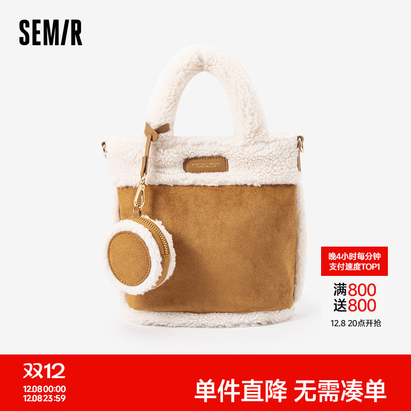 森马包包手提包女2023新款