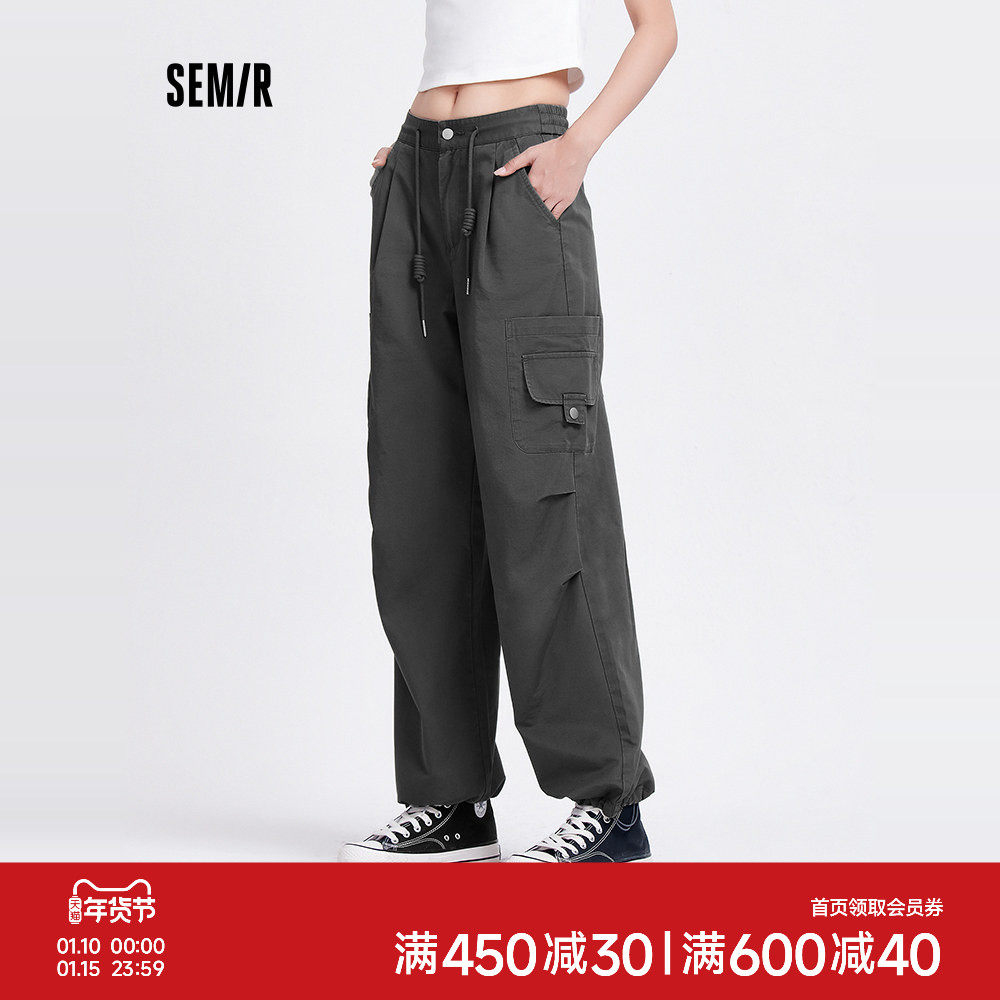 森马休闲裤女松紧腰阔腿裤高街酷飒风夏设计感抽绳工装裤潮流潮酷