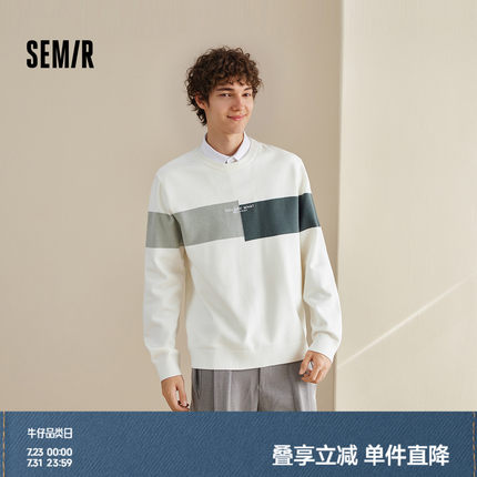 森马毛衫男撞色假两件毛衣冬季发热保暖翻领绣花针织衫时尚学院风