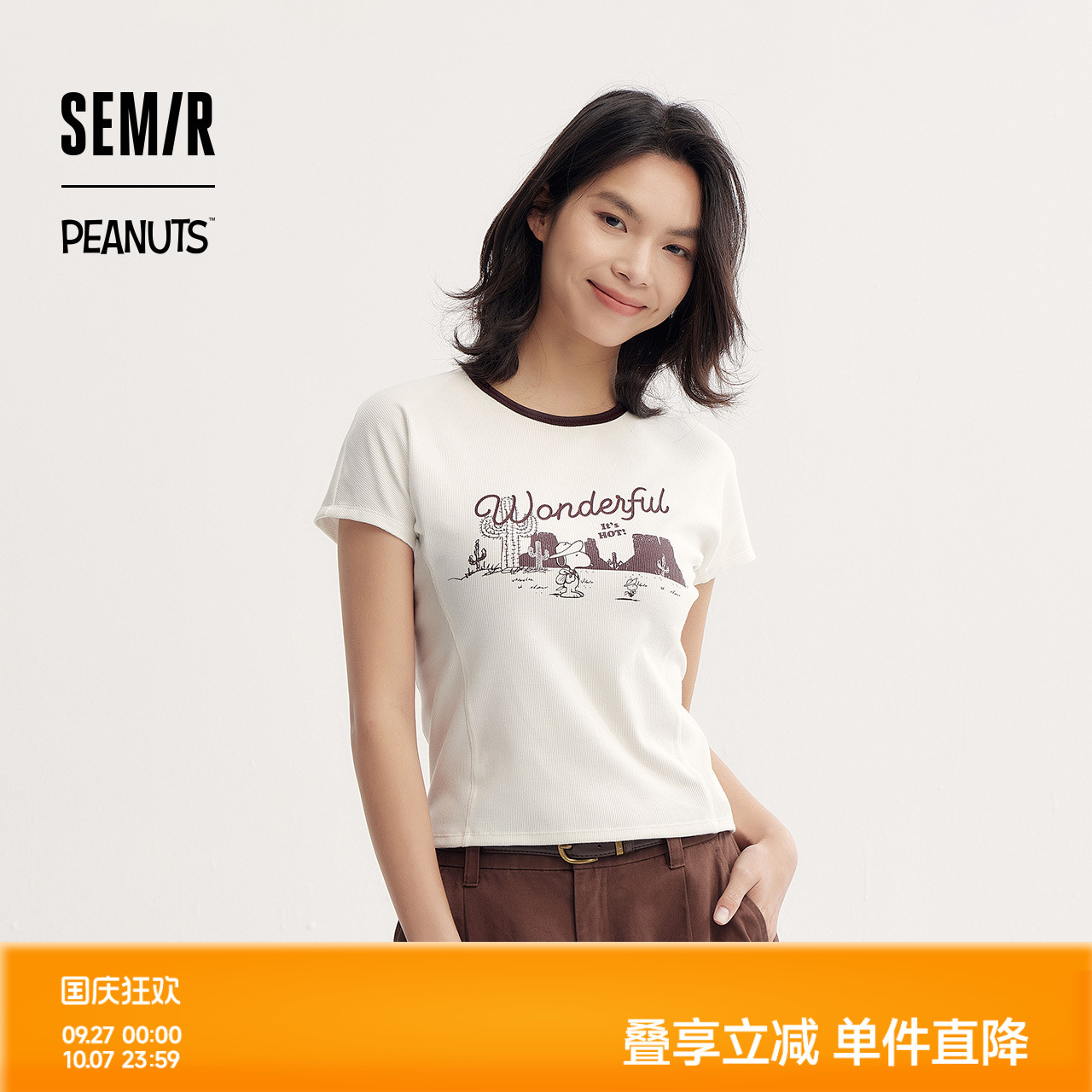 森马史努比系列短款短袖T恤女