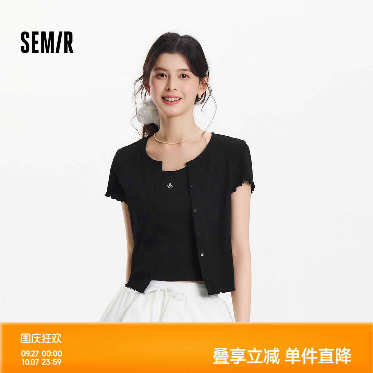 森马木耳边开衫短背心短袖T恤女