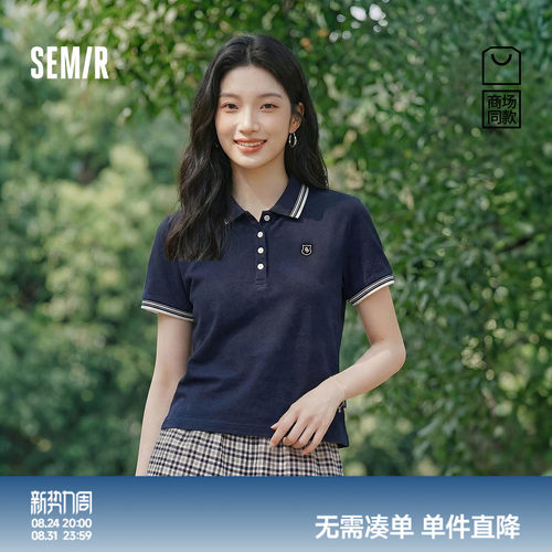 森马休闲复古撞色刺绣POLO衫女