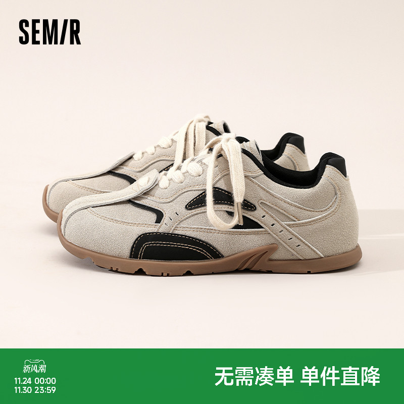 Semir女鞋新款百搭复古潮鞋