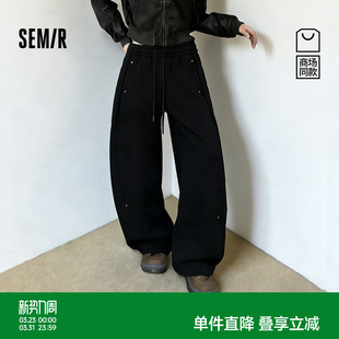 森马休闲裤 长裤 女春季 2026新款 高腰分割做旧宽松弯刀裤 商场同款