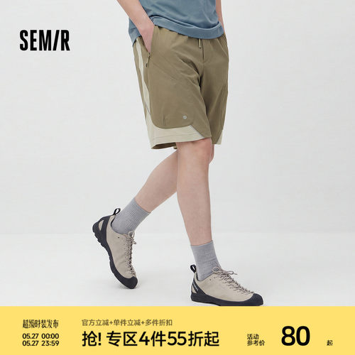 森马户外运动拉链贴袋休闲短裤男