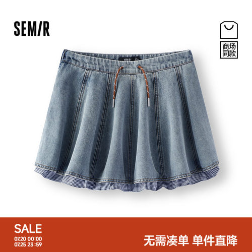 森马辣妹拼接格子牛仔半身裙女