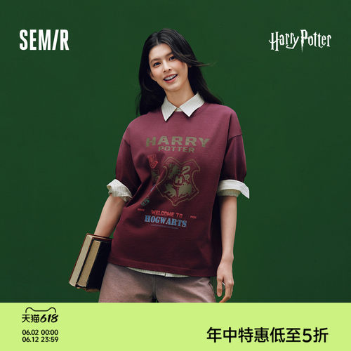 森马哈利波特联名纯棉短袖T恤女