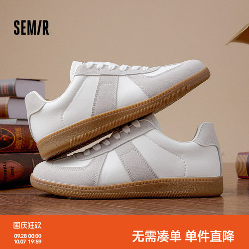 Semir新款运动休闲复古百搭板鞋