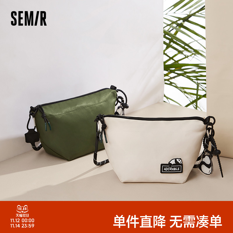 森马饺子包男熊猫系列潮酷