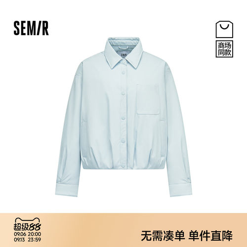 森马oversize轻薄90绒子羽绒服女