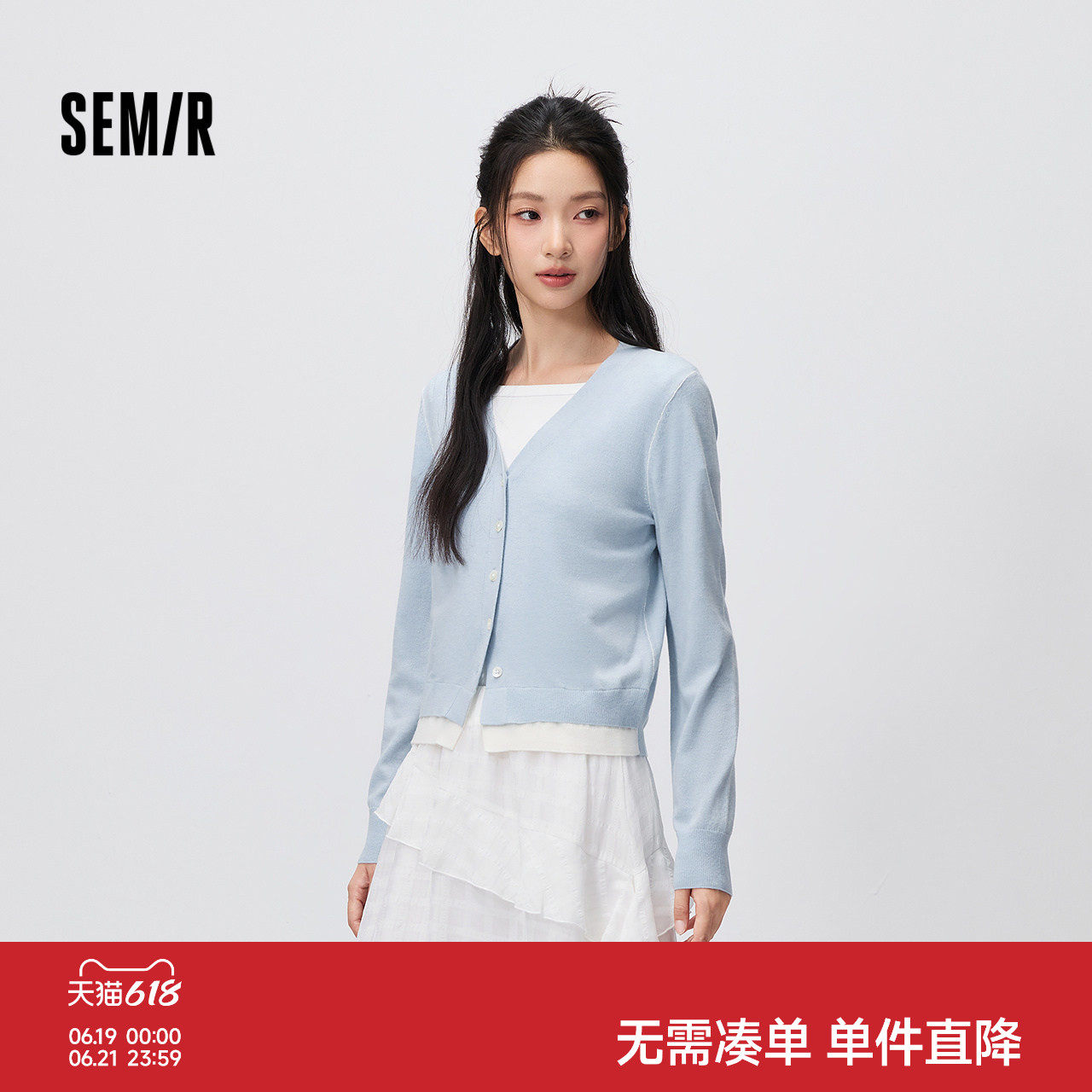 森马V领假两件短款针织开衫女