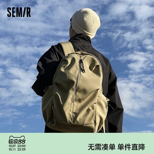 森马双肩包男登山包男生背包