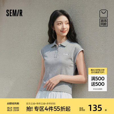 森马小个子刺绣无袖抽绳POLO衫女