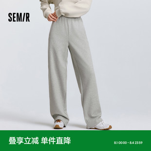 春季 女百搭阔腿裤 2025新款 ins潮流 抽绳卫裤 商场同款 森马休闲裤