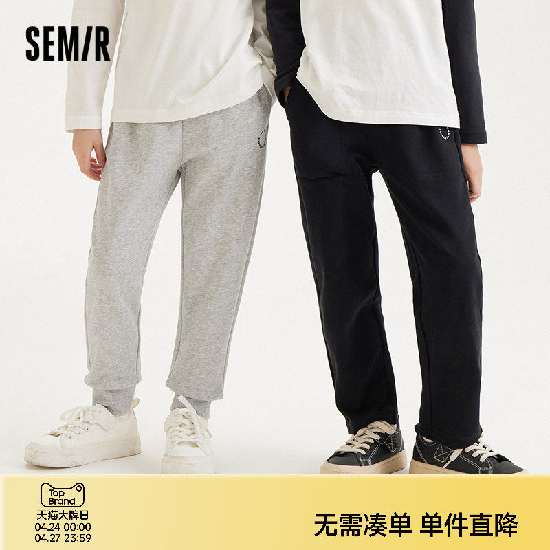 森马儿童长裤2024年新款时尚绣花宽松运动束脚裤春季男童女童裤子