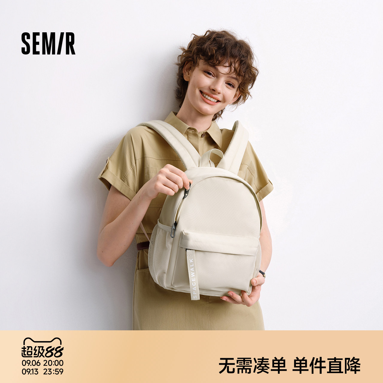 森马学生书包轻便小型双肩背包女图片
