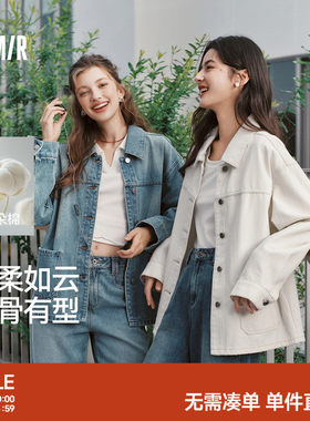 森马休闲翻领宽松落肩牛仔外套女