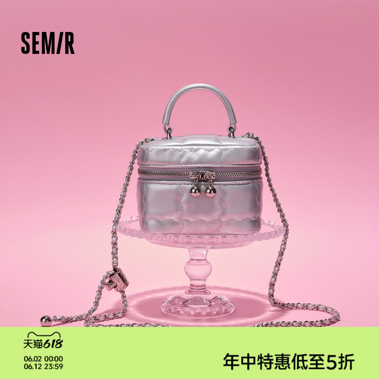 森马包包盒子包女夏款精致链条mini化妆包小香风手提包温柔斜挎包