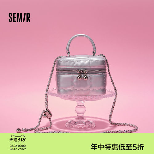 森马包包盒子包女2024新款