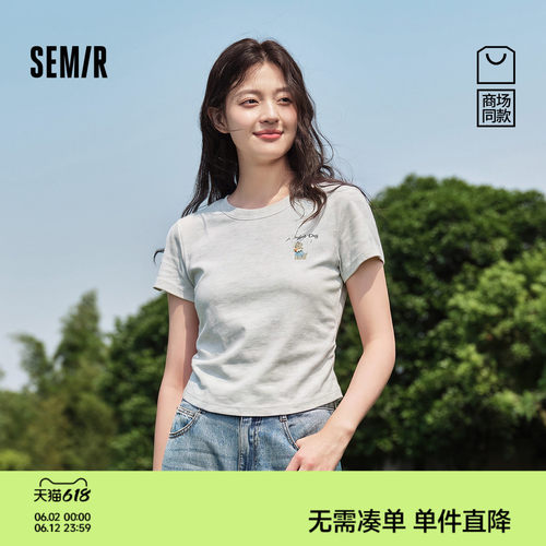 森马可爱印花修身短款短袖T恤女