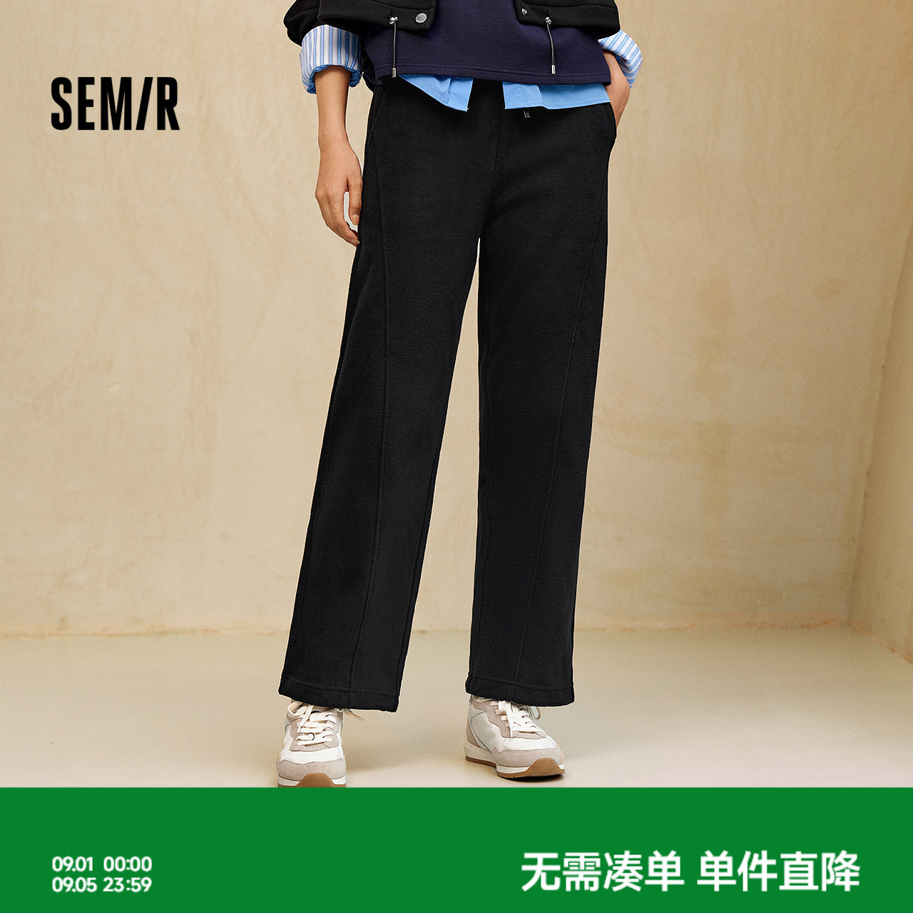 森马慵懒显腿长抓绒阔腿休闲裤女图片