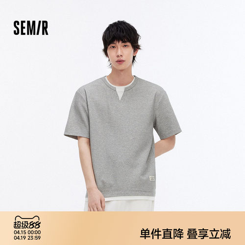 森马撞色拼接假两件短袖T恤男装