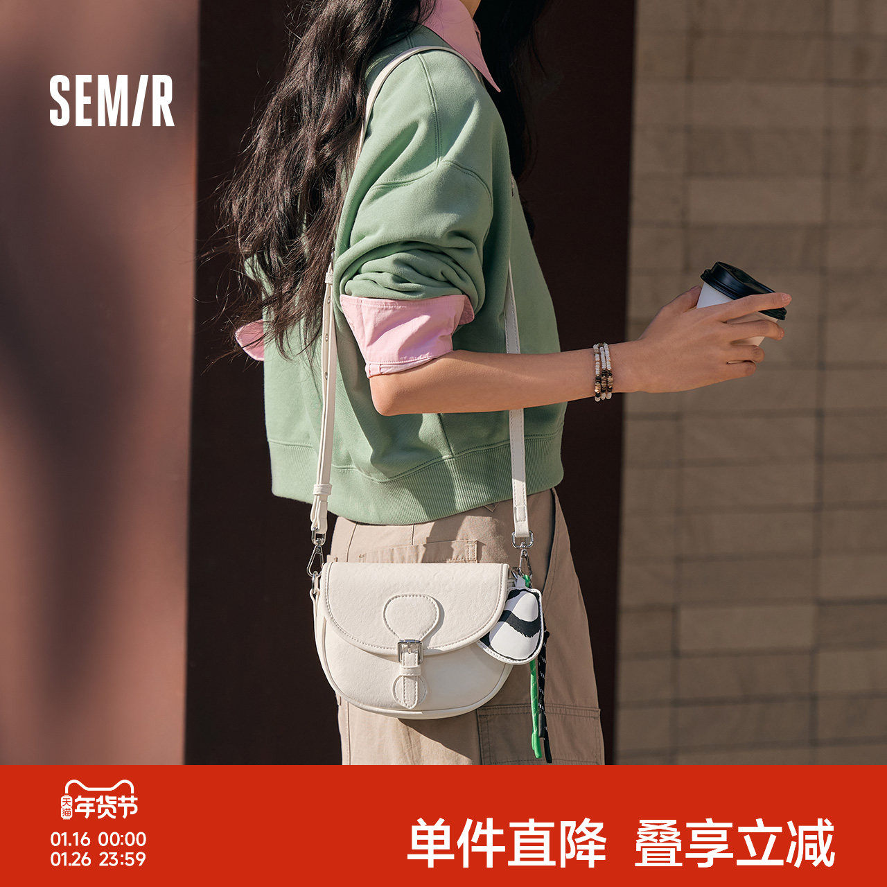 森马包包女翻盖马鞍包复古工装斜挎包2025新款单肩包熊猫手机包潮,箱包皮具/热销女包/男包,马鞍包,淘宝优惠券,粉丝福利购,淘宝优惠卷