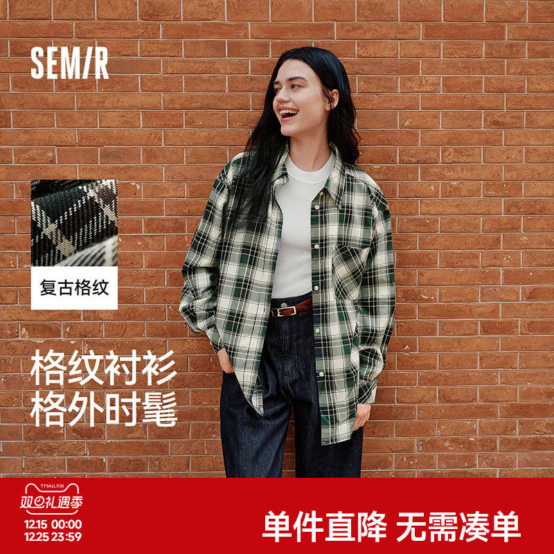 森马长袖衬衫女中长款慵懒宽松落肩休闲秋季chic复古格纹衬衣潮流