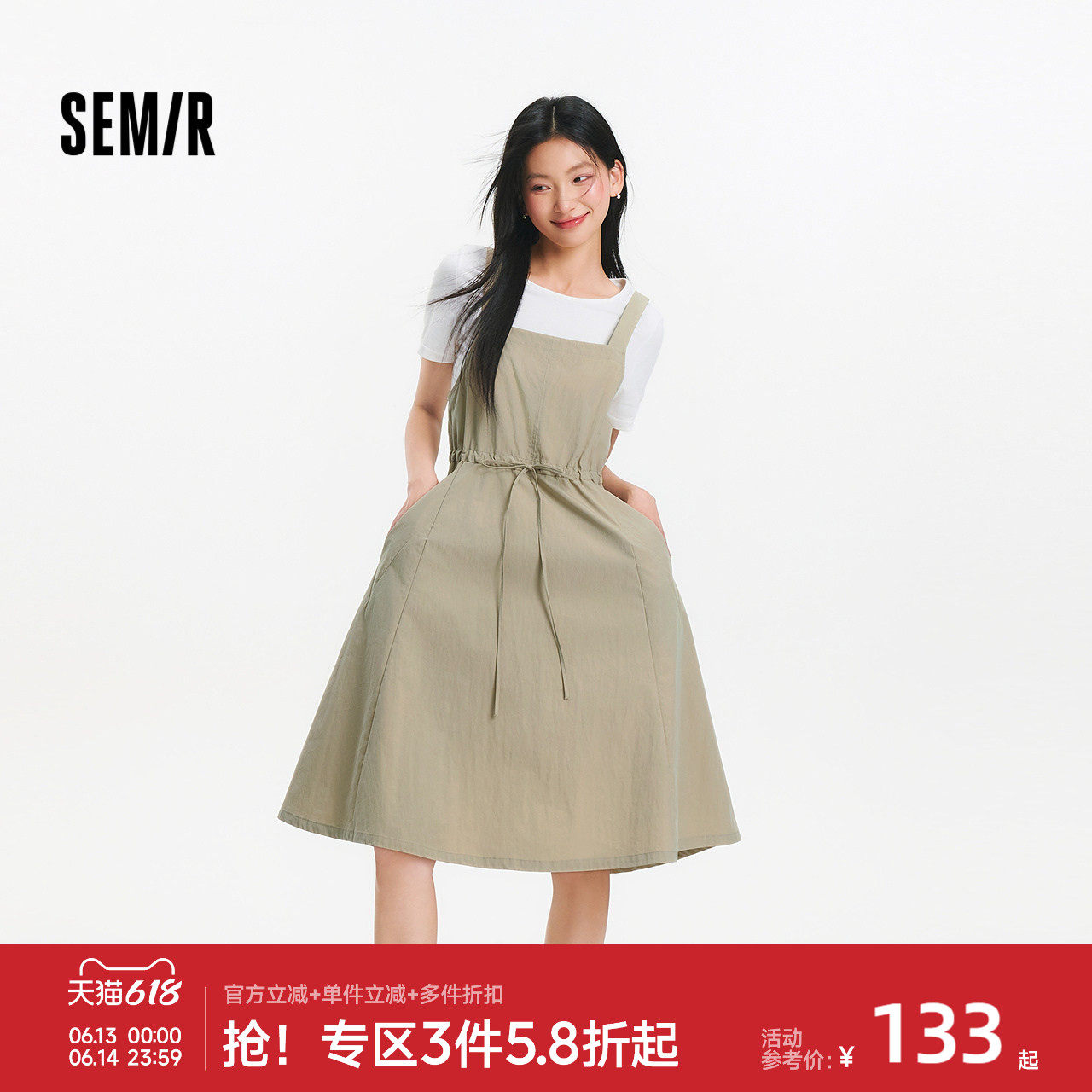 森马短款T恤收腰背带连衣裙女