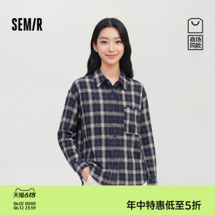 商场同款|森马长袖衬衫女春中长款oversize格纹2026新款潮流衬衣