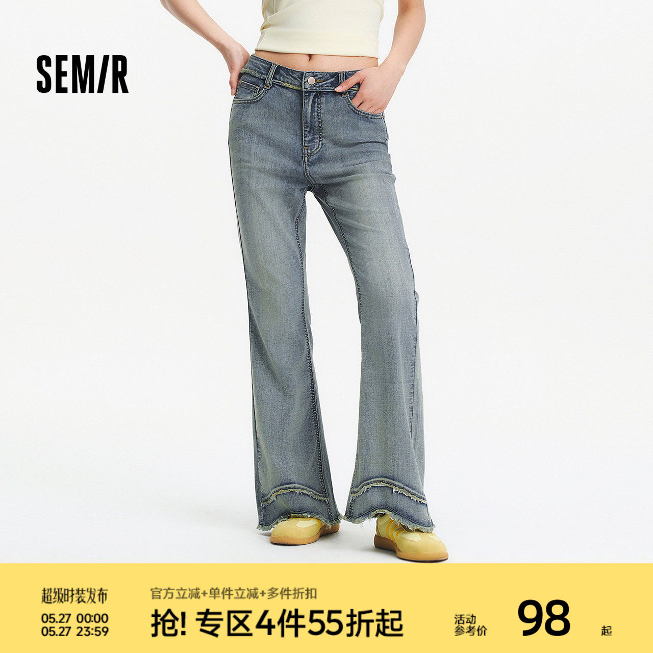 森柔|森马牛仔裤女夏毛边做旧喇叭裤显腿长女生时尚高街美式长裤