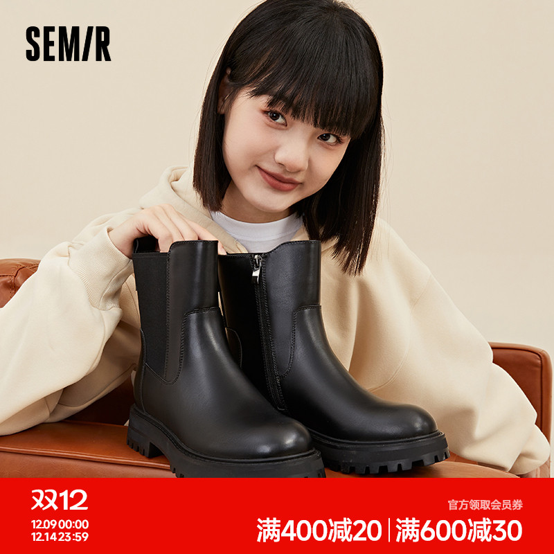 Semir女鞋百搭马丁靴女款