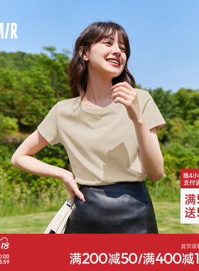 [商场同款]森马短袖T恤女2025夏季新款圆领白色上衣纯色基础修身