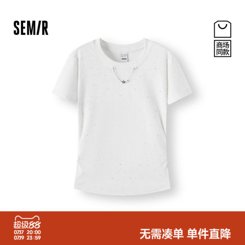 森马高街烫钻褶皱短款短袖T恤女
