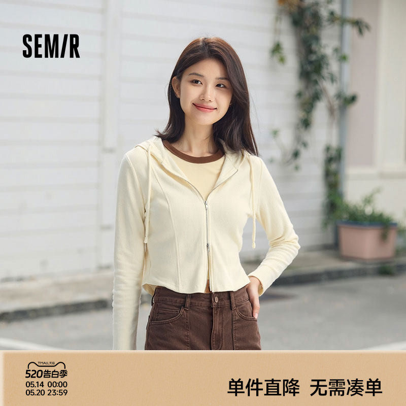 森马外套女短款分割纯色显瘦小个子衣服秋季正肩紧身连帽夹克百搭