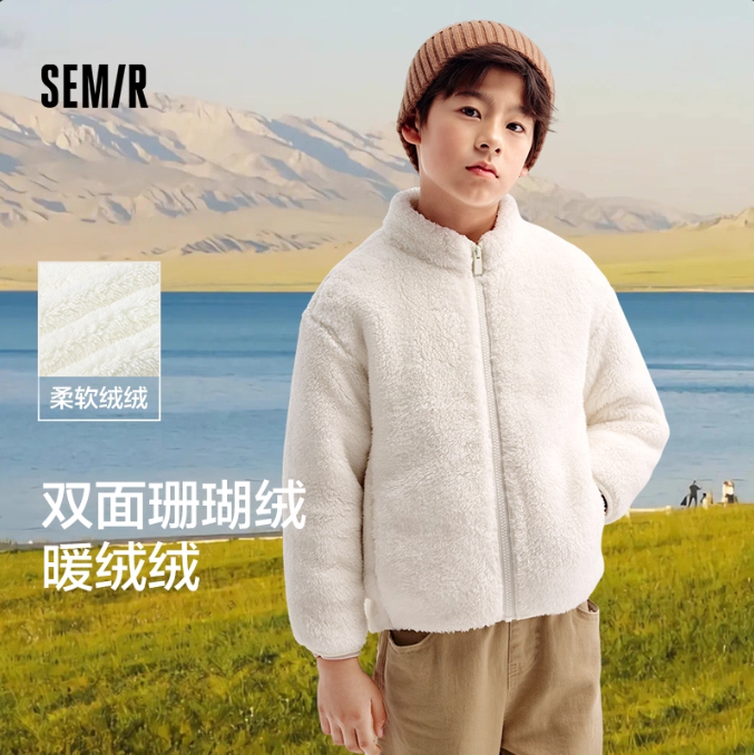 ֵحɭͯͯװװҡ޼п״޴ӡ 39Ԫ