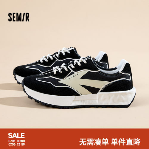 Semir男鞋厚底阿甘跑步鞋百搭
